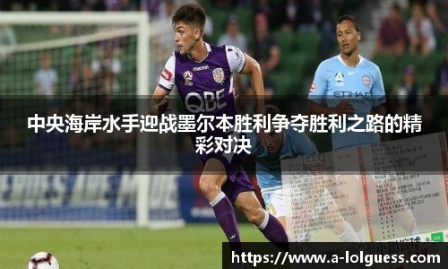 LOL英雄联盟竞猜平台