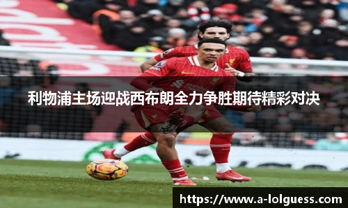 LOL押注正规平台