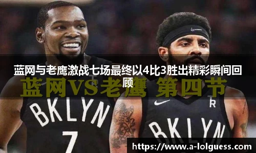 LOL押注正规平台