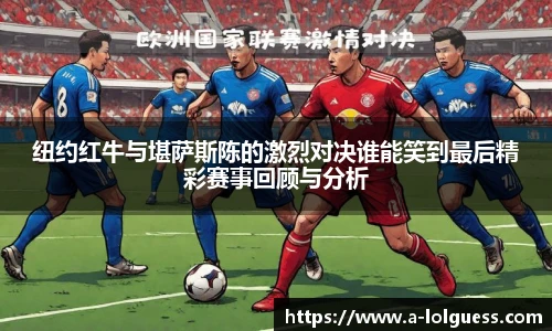 LOL押注正规平台