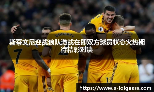 LOL押注正规平台