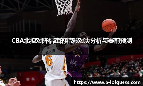 LOL竞猜大厅