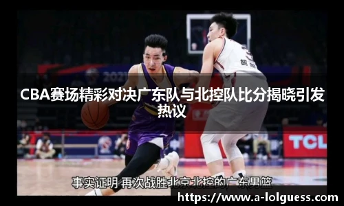 LOL押注正规平台
