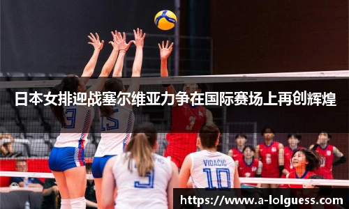 LOL英雄联盟竞猜平台