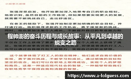 LOL押注正规平台