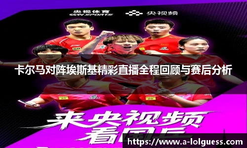 LOL押注正规平台
