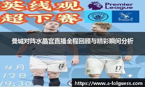 LOL押注正规平台
