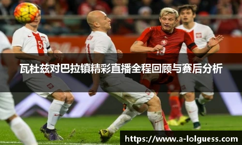 LOL押注正规平台