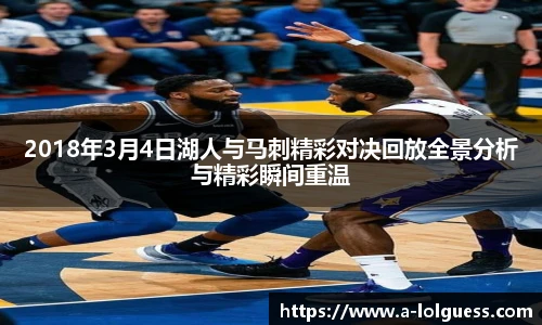 LOL押注正规平台