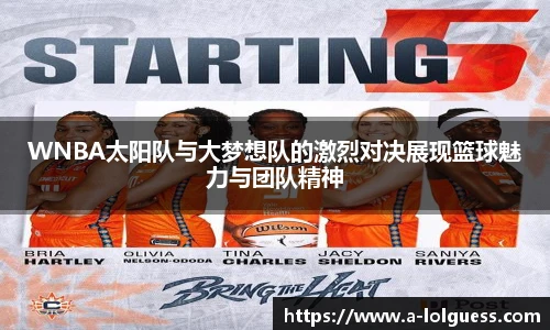 LOL押注正规平台